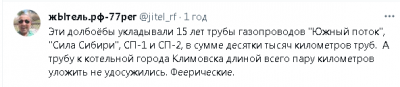 2024-01-09_145004.png