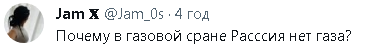 2024-01-09_150936.png