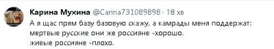2024-01-09_204228.jpg