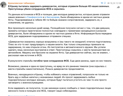 GDae-SxW0AEx8xl.png