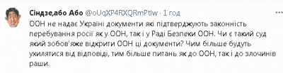2024-01-10_101947.png