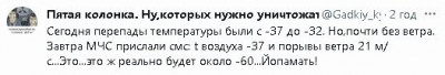 2024-01-10_201009.jpg
