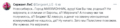 2024-01-11_101204.png