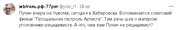2024-01-11_103040.png