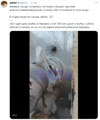 2024-01-11_124611.png