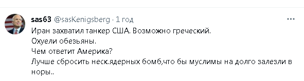 2024-01-11_171445.png