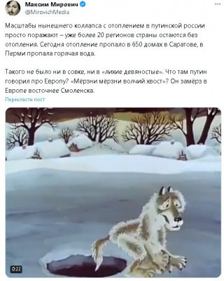 2024-01-11_210956.jpg