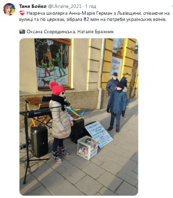 2024-01-11_212201.jpg