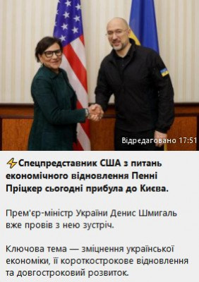 2024-01-12_211248.jpg