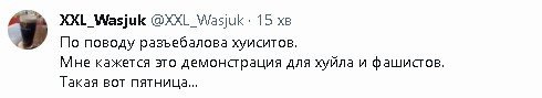 2024-01-12_223619.jpg