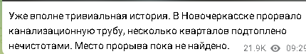 2024-01-13_110550.png