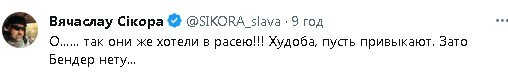2024-01-13_200249.jpg