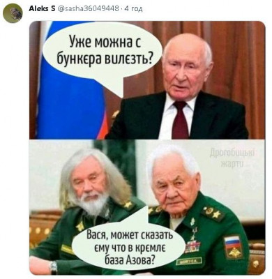2024-01-13_202222.jpg