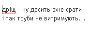 2024-01-15_195625.jpg