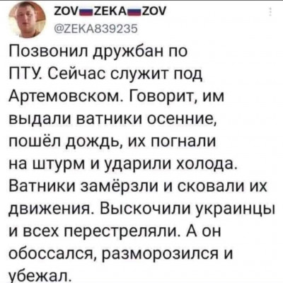 GD6mIf1W8AAJXm3.jpg