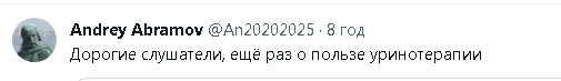 2024-01-16_094105.png