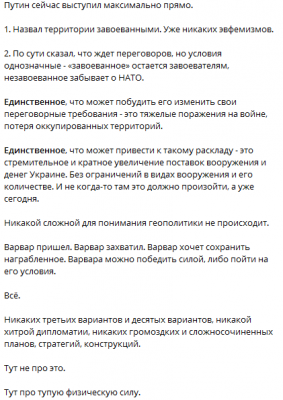 GD-i1mjXAAAkfYr.png