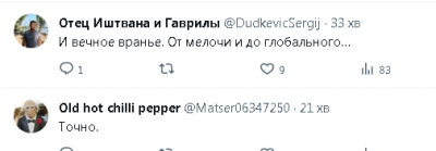 2024-01-17_092925.png