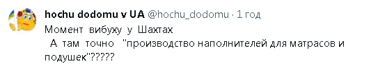 2024-01-17_134933.png