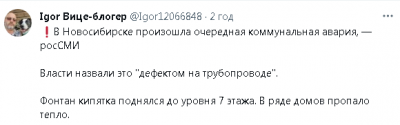 2024-01-17_155413.png
