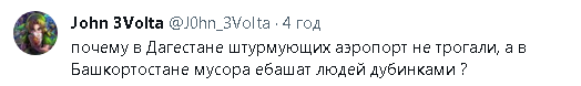 2024-01-17_165156.png