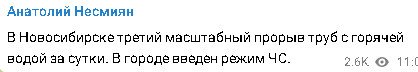 2024-01-19_111255.jpg
