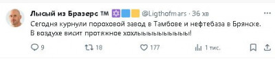 2024-01-19_144906.jpg