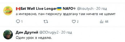 2024-01-19_163403.jpg