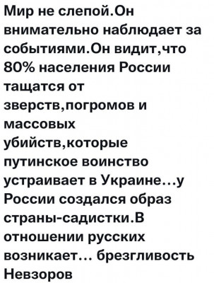 GERSNulW0AECASK.jpg