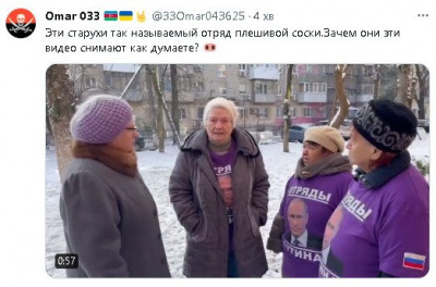2024-01-20_110820.jpg