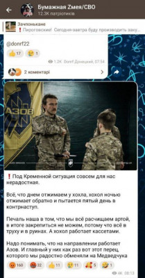 GERdCS8XIAA3Oqx.jpg