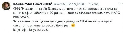 2024-01-20_112018.jpg