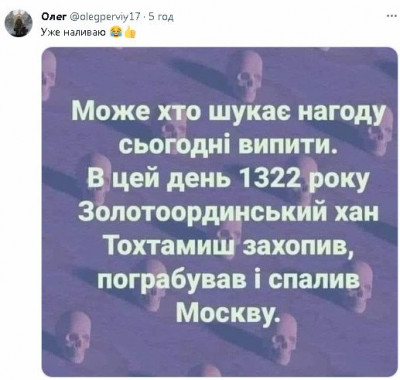 2024-01-20_171952.jpg