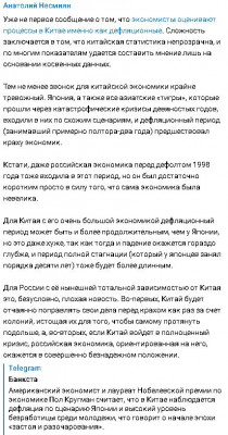 2024-01-20_173739.jpg