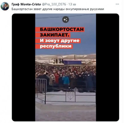 2024-01-20_174849.jpg