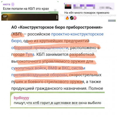GEUnCkXXgAAahzS.jpg