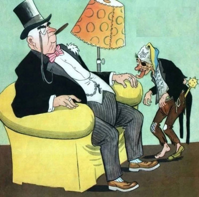 Перец 1956.jpeg