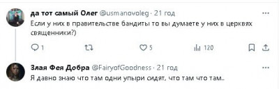 2024-01-21_211743.jpg