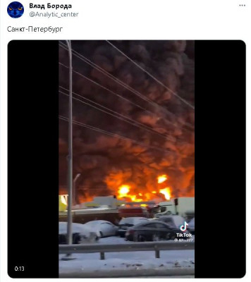 2024-01-21_235135.jpg (38.44 КБ) 950 просмотров 2024-01-21_235135.jpg