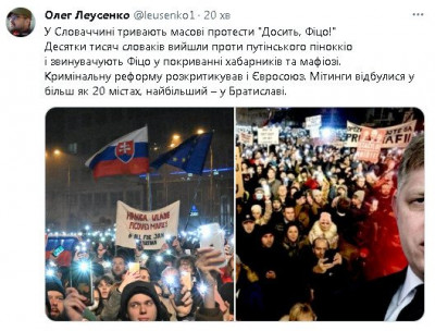 2024-01-21_232912.jpg (63.36 КБ) 1037 просмотров 2024-01-21_232912.jpg