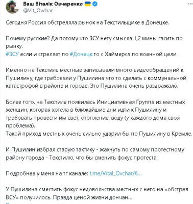 2024-01-22_001303.jpg (75.68 КБ) 942 просмотра 2024-01-22_001303.jpg