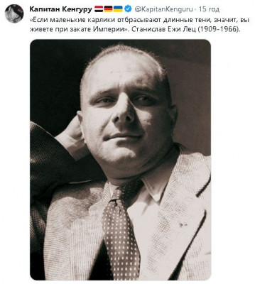 2024-01-22_001052.jpg (52.77 КБ) 1034 просмотра 2024-01-22_001052.jpg