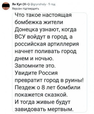 2024-01-22_002040.jpg (48.83 КБ) 1023 просмотра 2024-01-22_002040.jpg