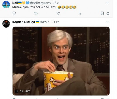 2024-01-22_003913.jpg (39.39 КБ) 1016 просмотров 2024-01-22_003913.jpg