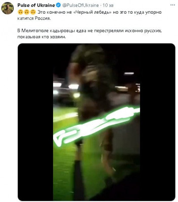 2024-01-22_003851.jpg (34.96 КБ) 1007 просмотров 2024-01-22_003851.jpg