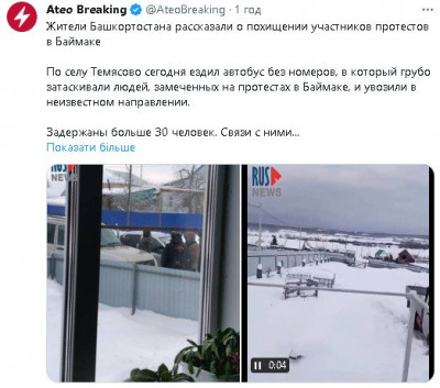 2024-01-22_004821.jpg (53.27 КБ) 988 просмотров 2024-01-22_004821.jpg