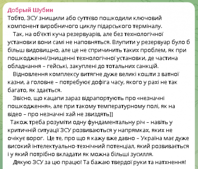 GEZWZX_XUAAWPam.png (32.08 КБ) 977 просмотров GEZWZX_XUAAWPam.png