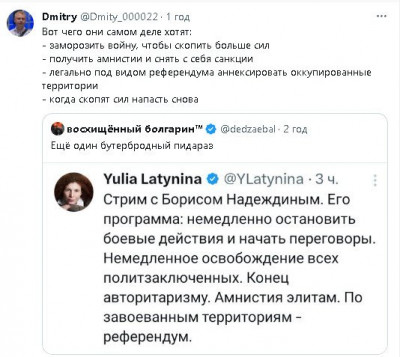 2024-01-22_011010.jpg (58.57 КБ) 974 просмотра 2024-01-22_011010.jpg