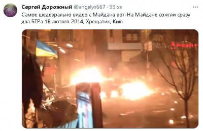 2024-01-22_221657.jpg (34.68 КБ) 1165 просмотров 2024-01-22_221657.jpg