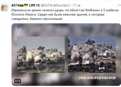 2024-01-22_225129.jpg (42.08 КБ) 1118 просмотров 2024-01-22_225129.jpg